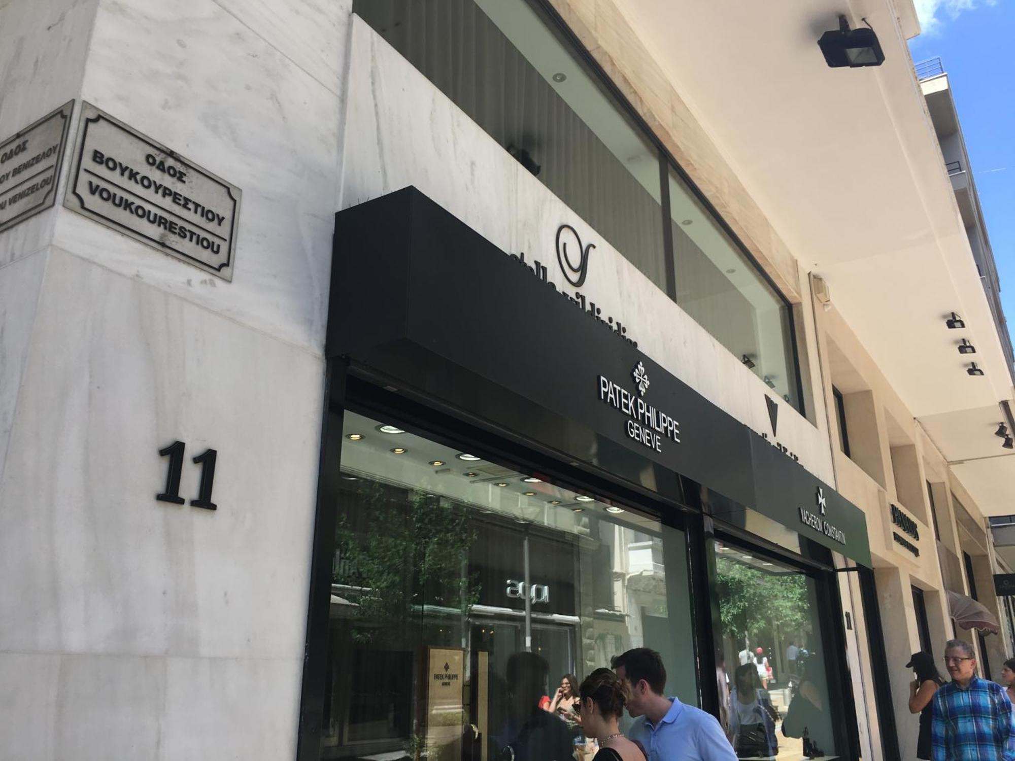 Stay At Premium Syntagma Location - Experience 1 Афіни Екстер'єр фото